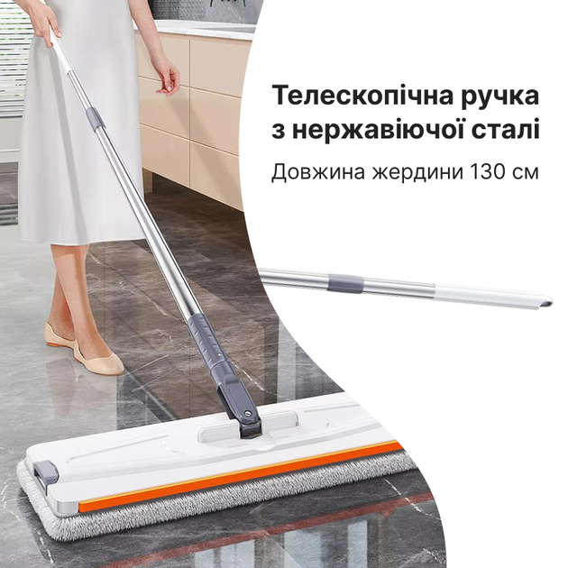 Швабра-ледарка з віджимом і відром з автоматичним віджимом (70732) - фото 4 Швабра-ледарка з віджимом і відром з автоматичним віджимом (70732) - фото 4