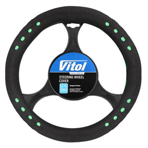 Чехол для руля Vitol эластичный Черный/Зеленый (40847)