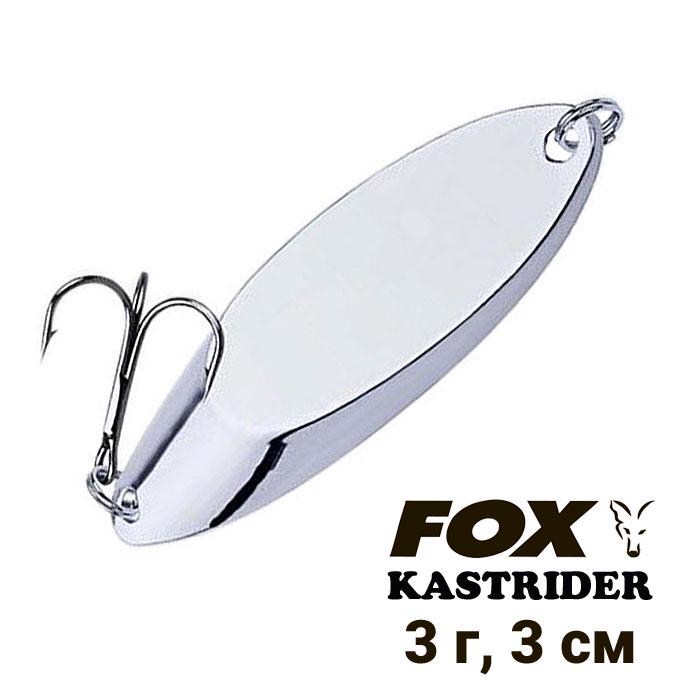 Блешня кастмастер Fox KastRider 1/8 oz 3 г (10462) - фото 2