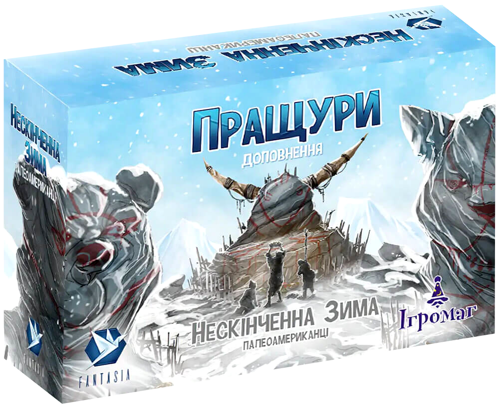 Настільна гра для дітей Ігромаг Нескінченна зима палеоамериканці – пращури українською мовою від 12 років 12x18x7 см (1568)