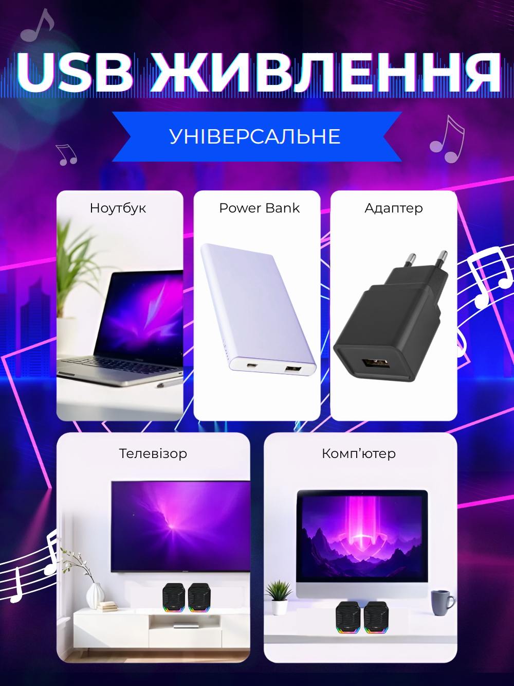 Комп'ютерні колонки Andowl Q-YX17X1 USB аудіо 6W з RGB Чорний (8cd5fc24) - фото 4