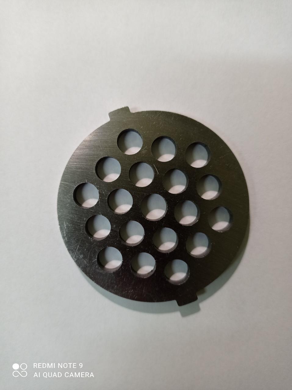 Решетка (сетка) мясорубки крупная 7мм Gorenje MG1500XG,MG2001SB