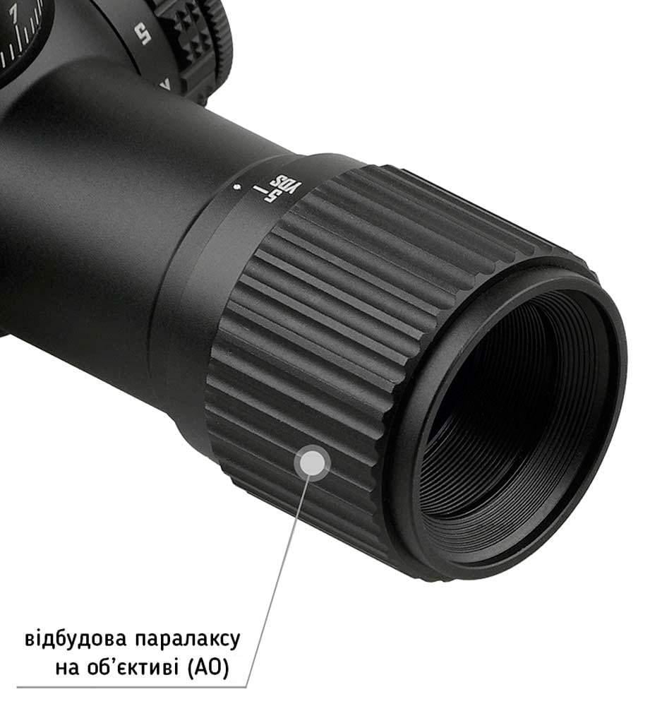 Оптичний приціл Discovery Optics HT 6x24 AOE підсвічування 30 мм (26068436) - фото 4 Оптичний приціл Discovery Optics HT 6x24 AOE підсвічування 30 мм (26068436) - фото 4