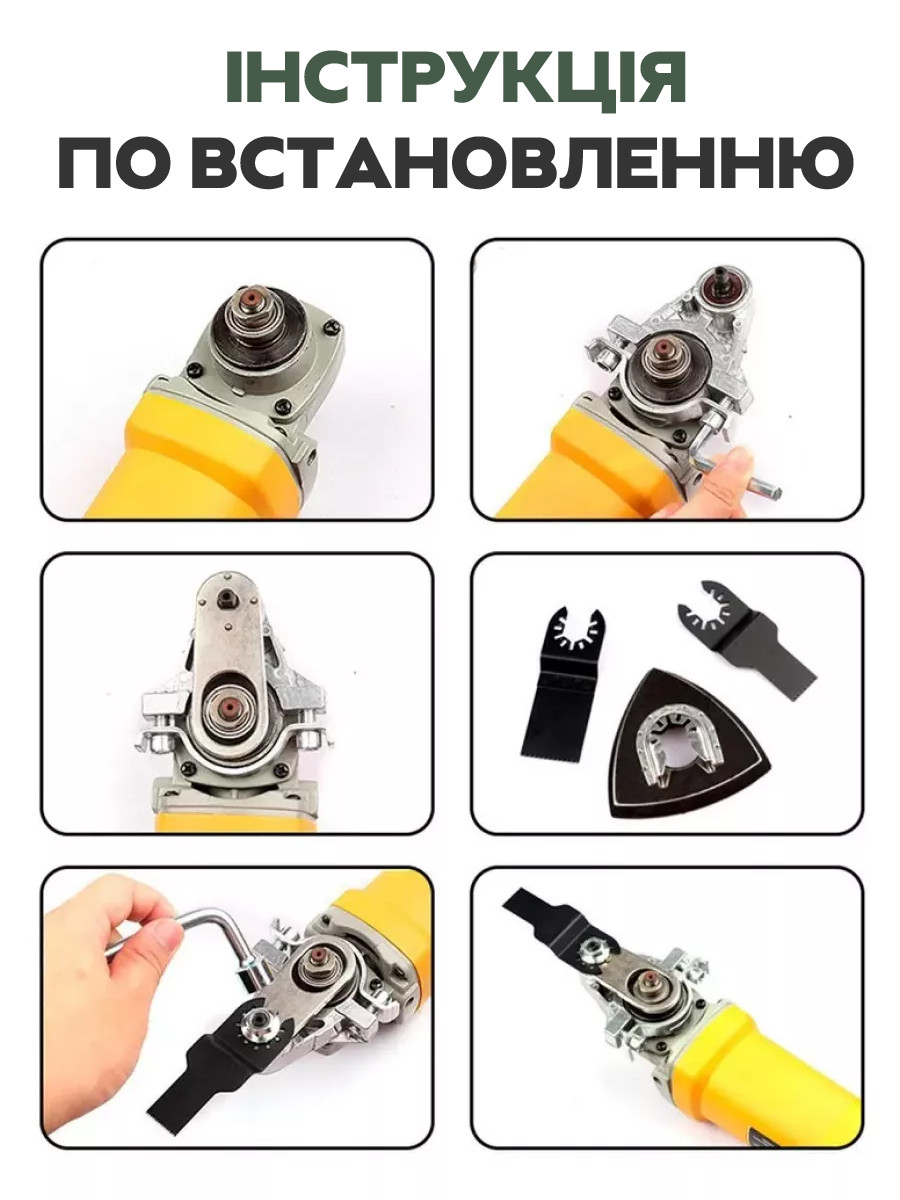 Реноватор насадка для болгарки М10 - фото 7 Реноватор насадка для болгарки М10 - фото 7