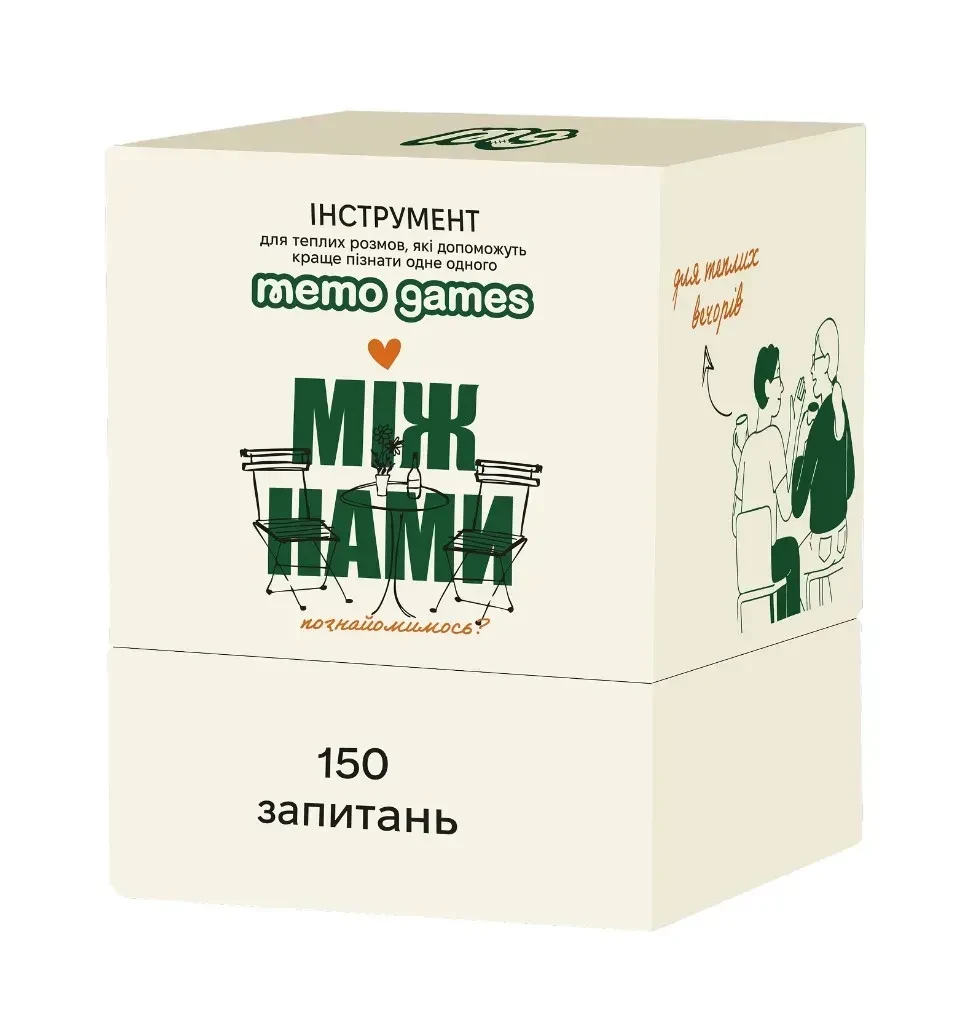 Настольная игра "Між нами: Познайомимось" (2870320475) Настольная игра "Між нами: Познайомимось" (2870320475)