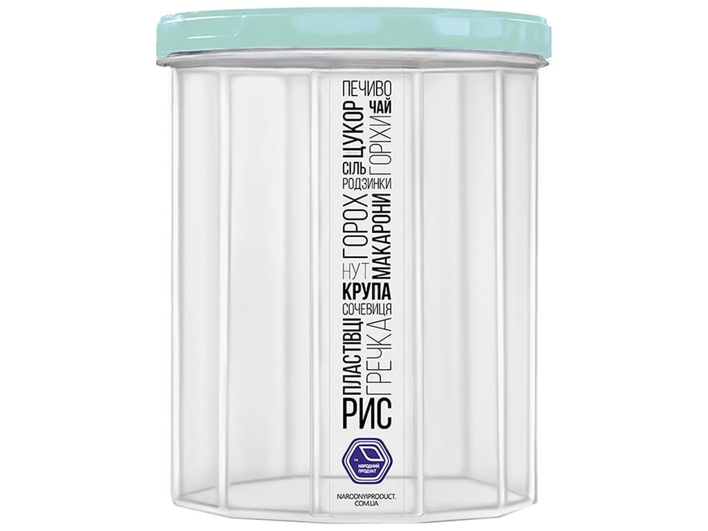 Емкость для сыпучих продуктов 2 л Мятный (MNS-98m)