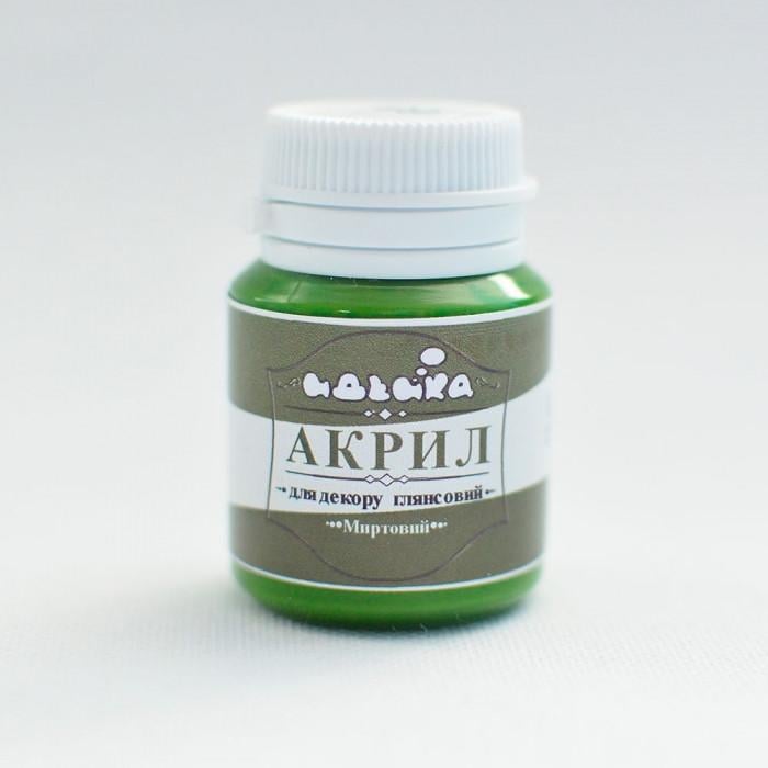 Акрилова фарба Ідейка 20 мл Миртовий (skl-98263)