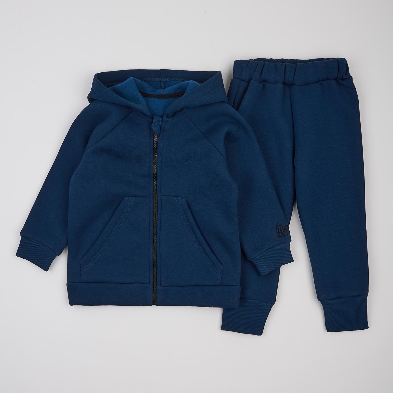 Костюм детский ЛяЛя К2ТФ101/6-91 кофта и штаны 128 см Синий (22669114)