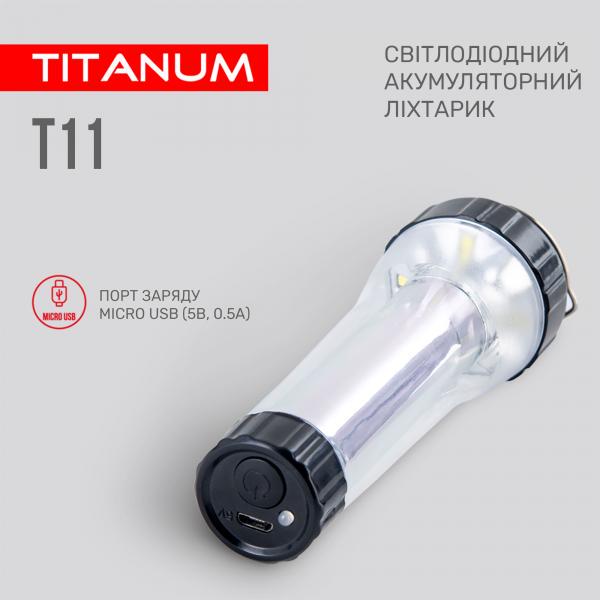 Фонарик с аккумулятором Titanum TLF-T11 70 Lm (27417) - фото 4