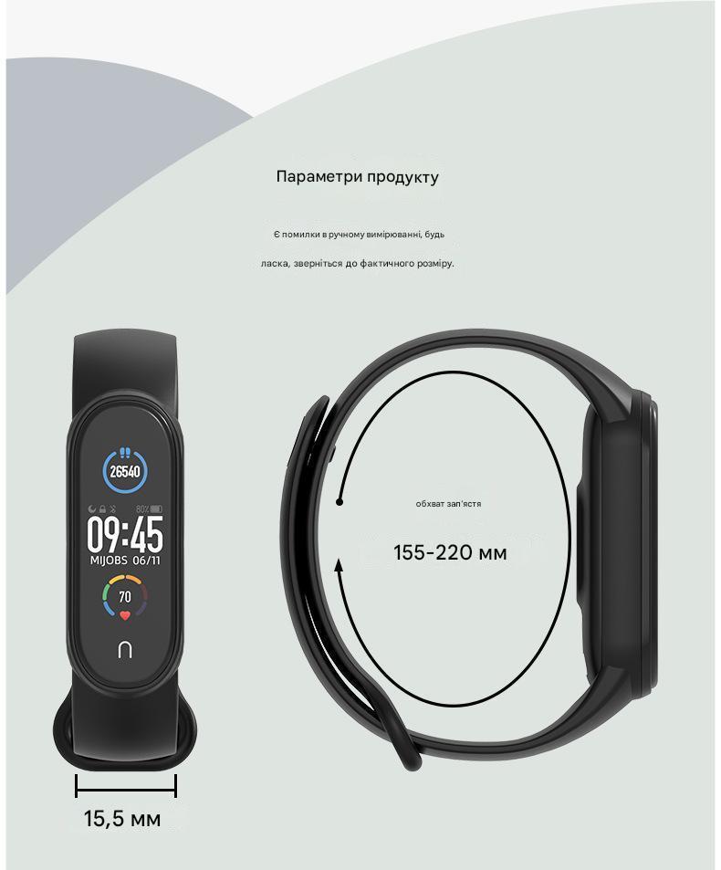 Ремешок для фитнес-браслетов Mijobs для Xiaomi Mi Band 5/6 силиконовый с рамкой Серый/Оранжевый (1011P) - фото 2 Ремешок для фитнес-браслетов Mijobs для Xiaomi Mi Band 5/6 силиконовый с рамкой Серый/Оранжевый (1011P) - фото 2