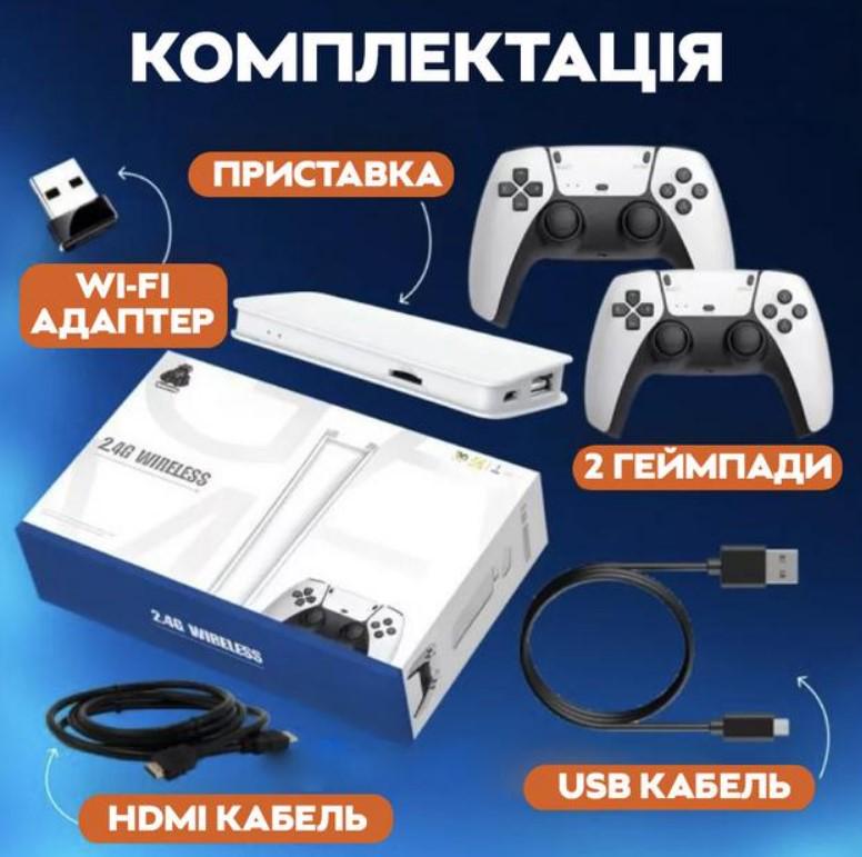 Ігрова приставка консоль M15 Plus 64 Гб 4K Game Stick 3D з двома бездротовими джойстиками (2390000010) - фото 10 Ігрова приставка консоль M15 Plus 64 Гб 4K Game Stick 3D з двома бездротовими джойстиками (2390000010) - фото 10