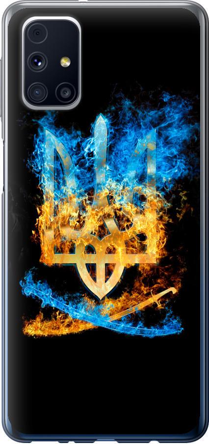 Чехол на Samsung Galaxy M31s M317F Герб (1635t-2055-42517)
