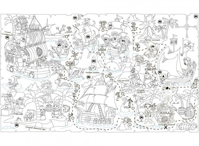 Обои - раскраски Pasportu Пиратская карта 60х100см 201-198490