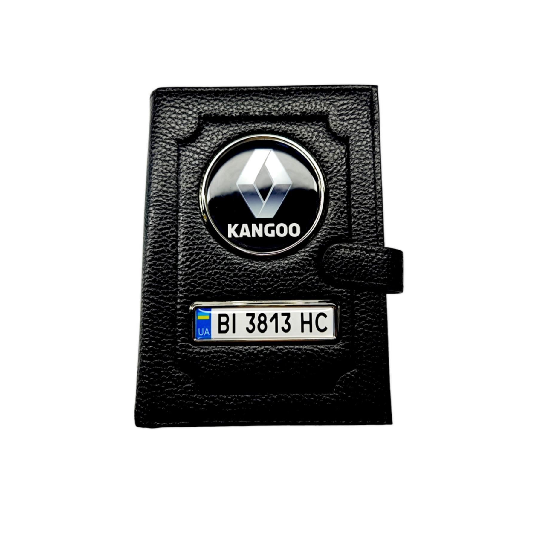 Портмоне RENAULT с государственным номером (1522759636)