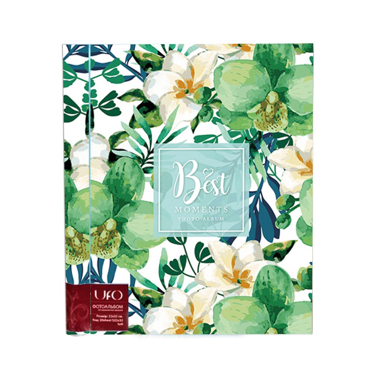 Фотоальбом UFO 20sheet S22x32 Botanica