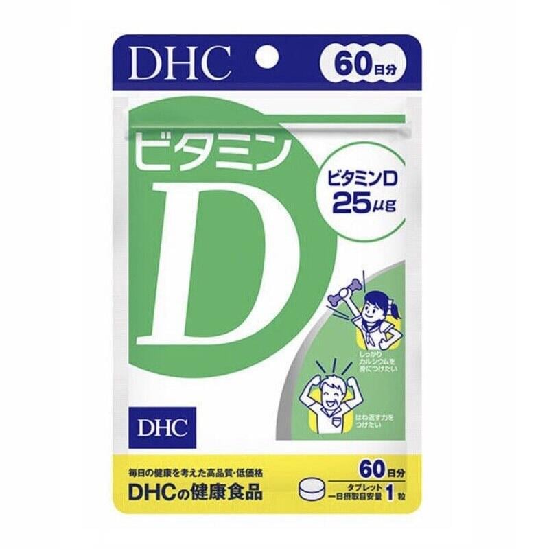 Витамин D в таблетках DHC 30 шт. (4511413627464)
