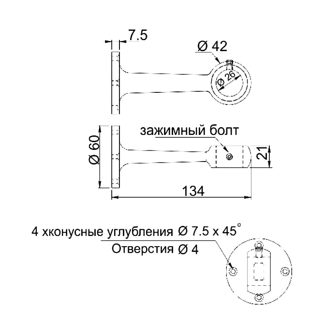 Держатель для трубы Джокер R-50 сквозной - фото 3