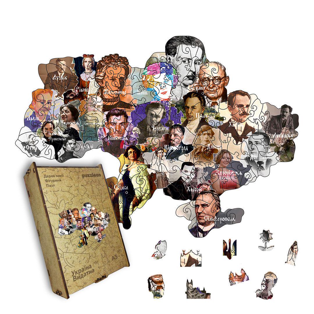 Пазл дерев'яний Україна видатна А4 100 ел.