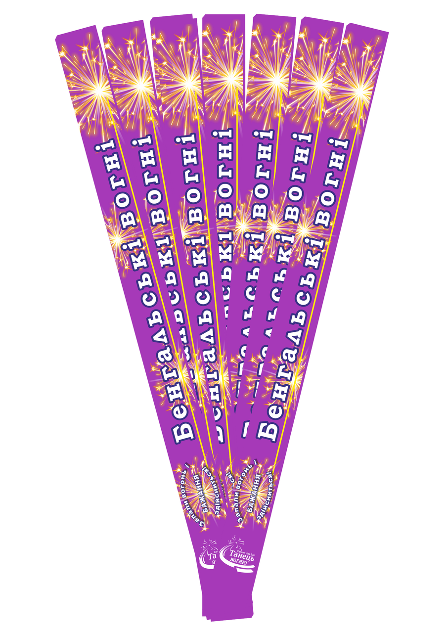 Набор бенгальских огней 35шт. 70 см