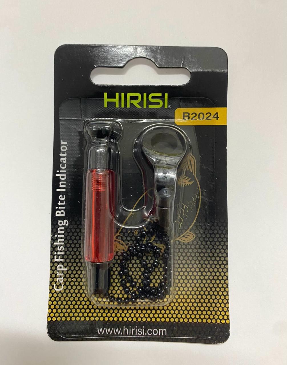 Свингер Hirisi S-bobbin Красний - фото 2 Свингер Hirisi S-bobbin Красний - фото 2