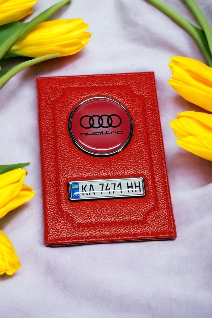 Обложка для водительских документов Audi Красный (1928062832) - фото 3 Обложка для водительских документов Audi Красный (1928062832) - фото 3