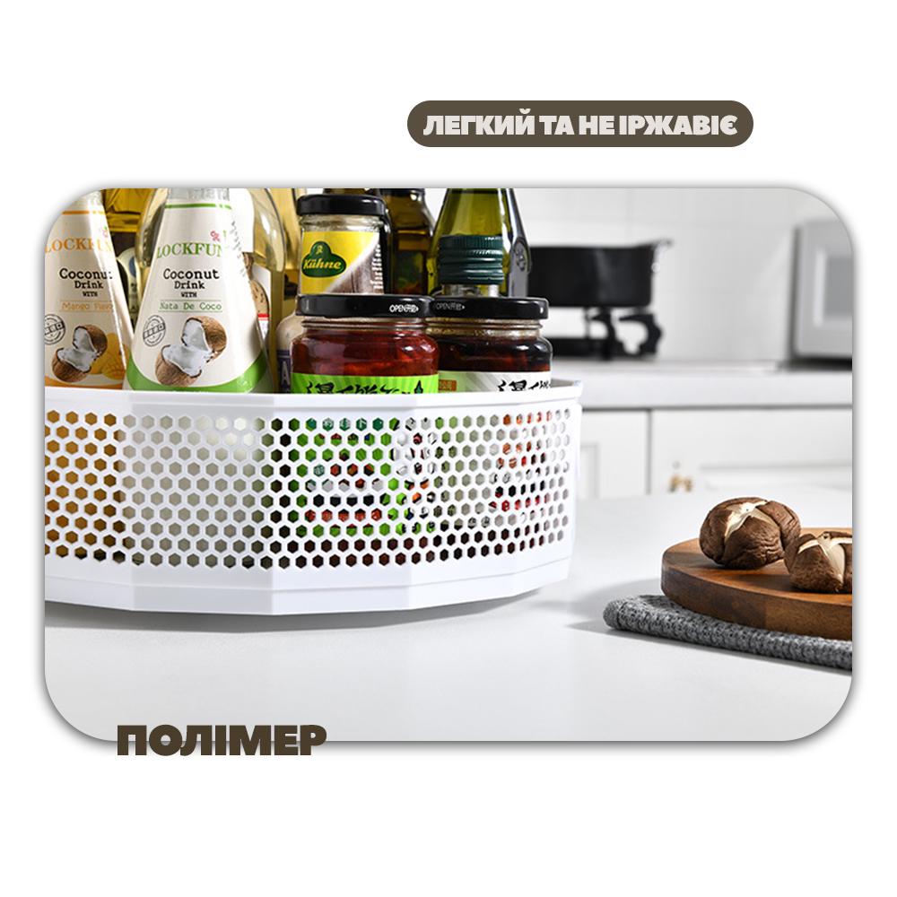 Органайзер специй/приправ поворотный на кухню 30 см (24054262) - фото 5 Органайзер специй/приправ поворотный на кухню 30 см (24054262) - фото 5