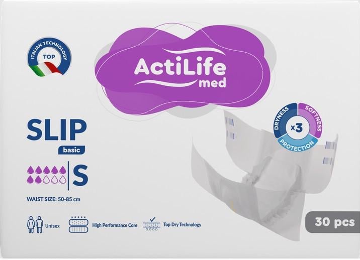Подгузники для взрослых ActiLife Med basic S 30 шт. (2644176844) - фото 1