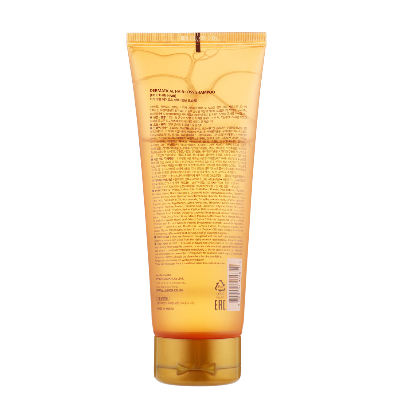 Шампунь против выпадения волос La'dor Dermatical Hair Loss Shampoo For Thin Hair 200 мл - фото 2 Шампунь против выпадения волос La'dor Dermatical Hair Loss Shampoo For Thin Hair 200 мл - фото 2