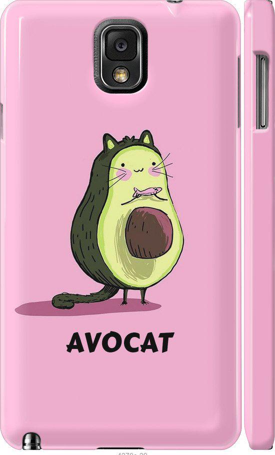 Чехол на Samsung Galaxy Note 3 N9000 Avocat (4270c-29-42517)