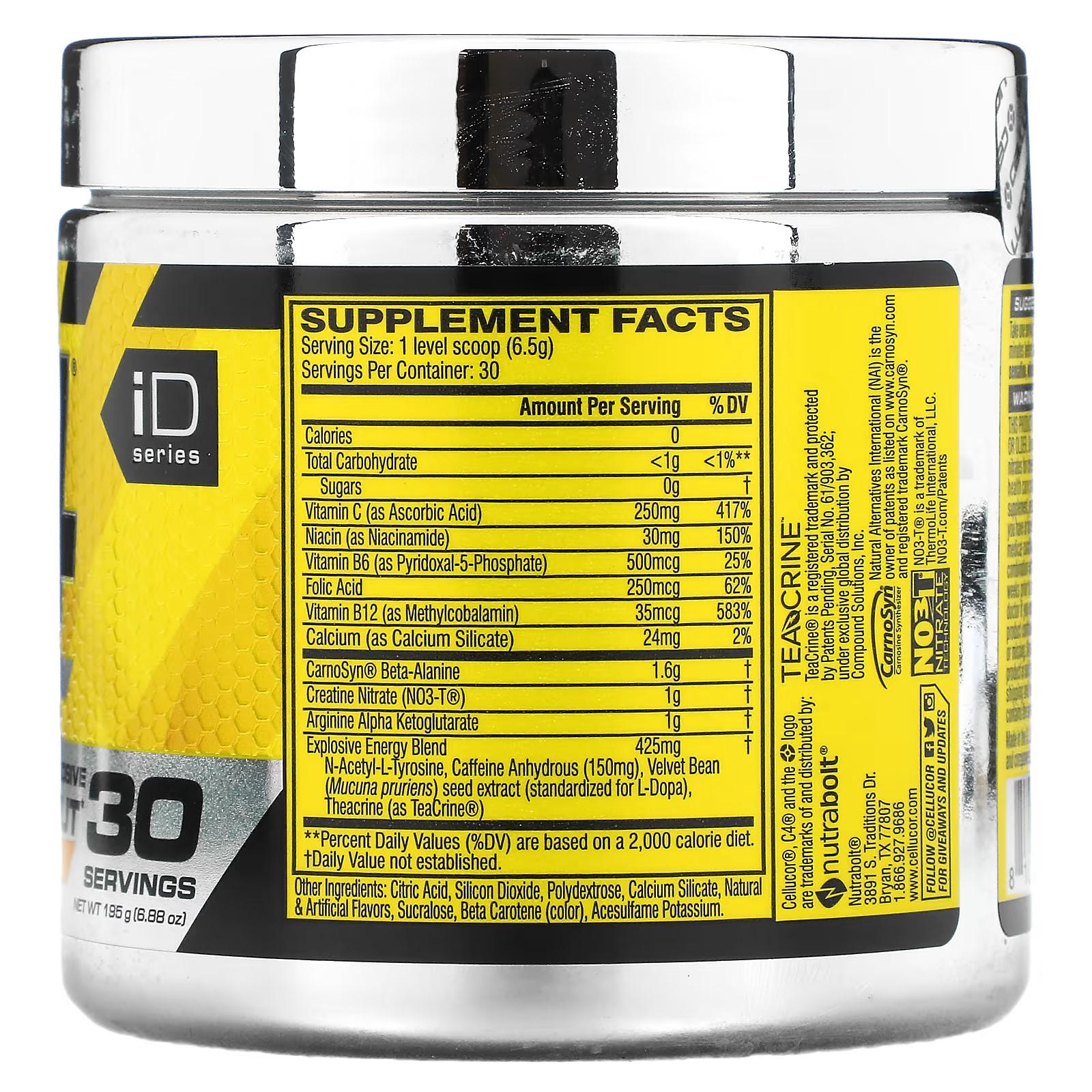 Предтренировочный комплекс Cellucor INT C4 Pink lemonade 190 г - фото 2