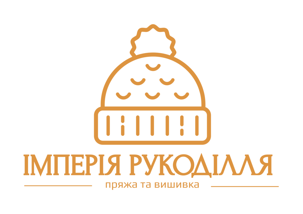 Імперія рукоділля