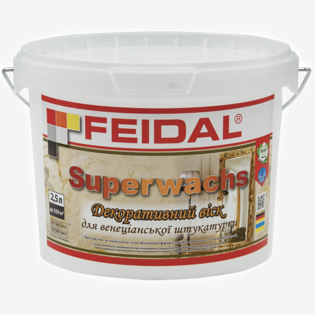 Декоративный воск для венецианской штукатурки Feidal Superwachs 1 л (2034870136)