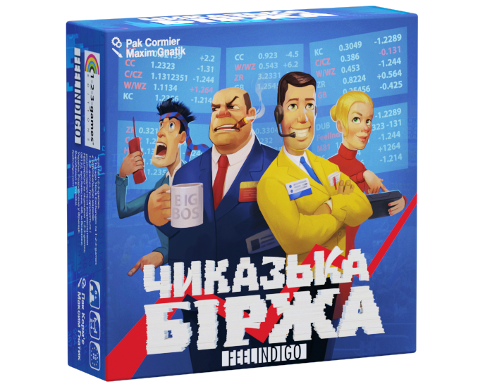 Настольная игра Чикагская биржа (1880692283)