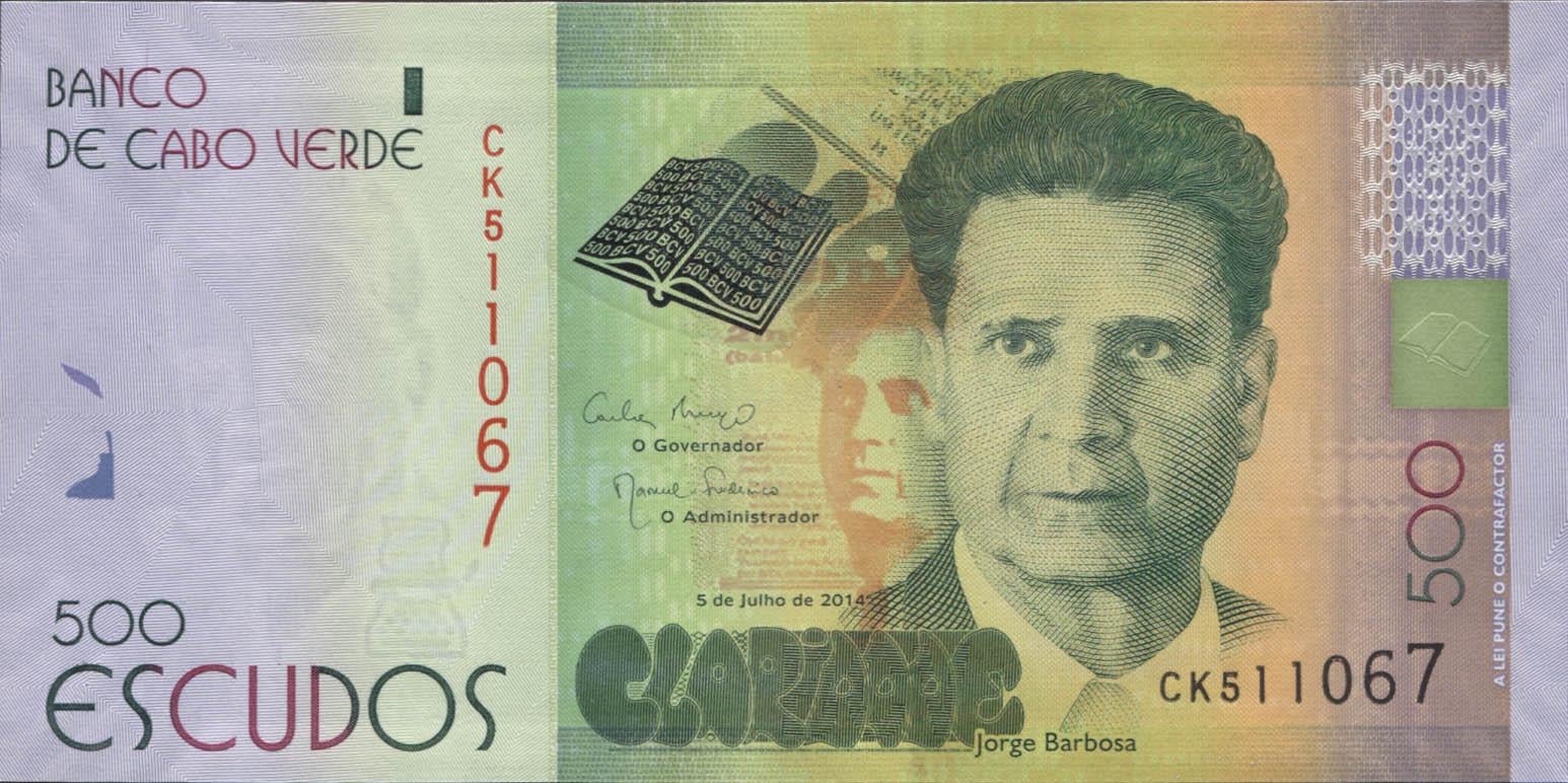 Колекційна банкнота Кабо-Верде 2014 500 ескудо P71 UNC Колекційна банкнота Кабо-Верде 2014 500 ескудо P71 UNC