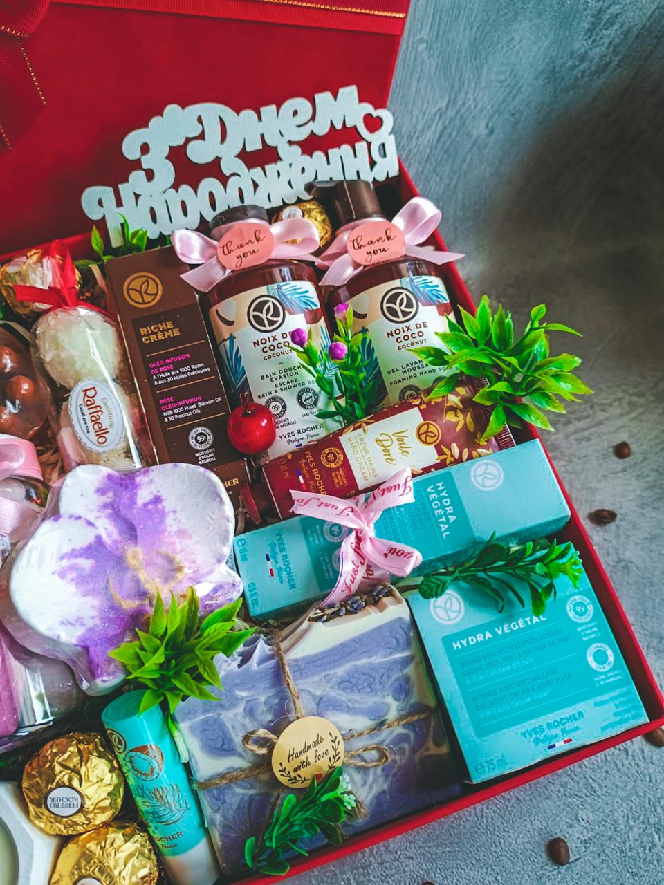 Подарунковий бокс жіночий (1774010558) - фото 2