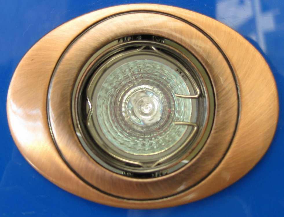 Точечный светильник Ray O856B BS (IR007194)