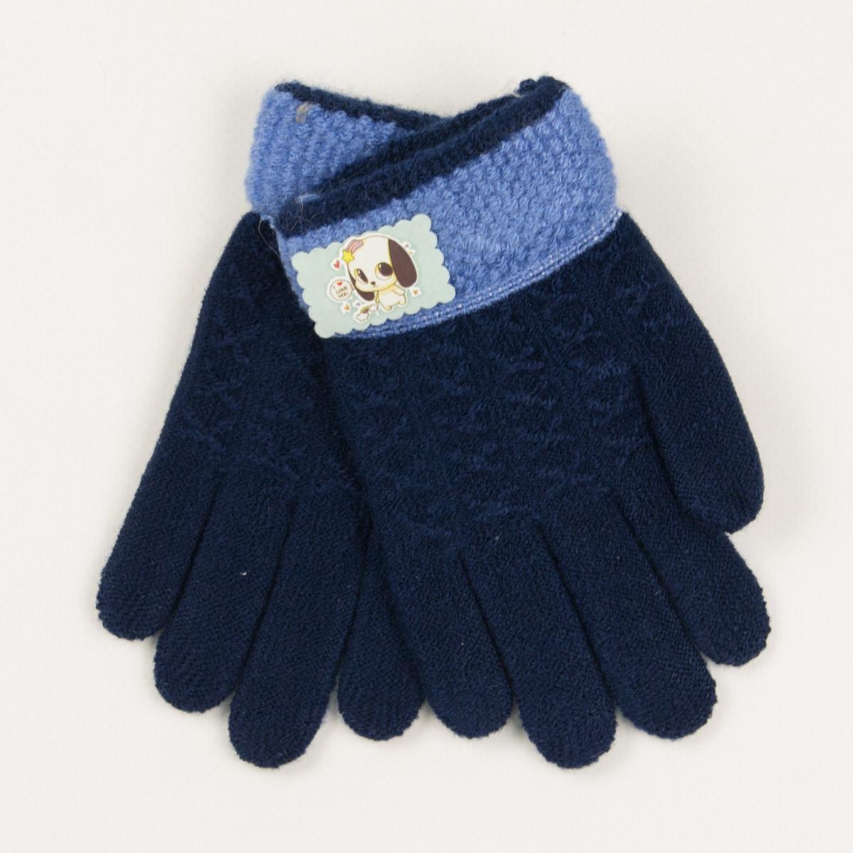 Рукавички демісезонні для хлопчиків на 2-3 роки Синій (19-7-1)