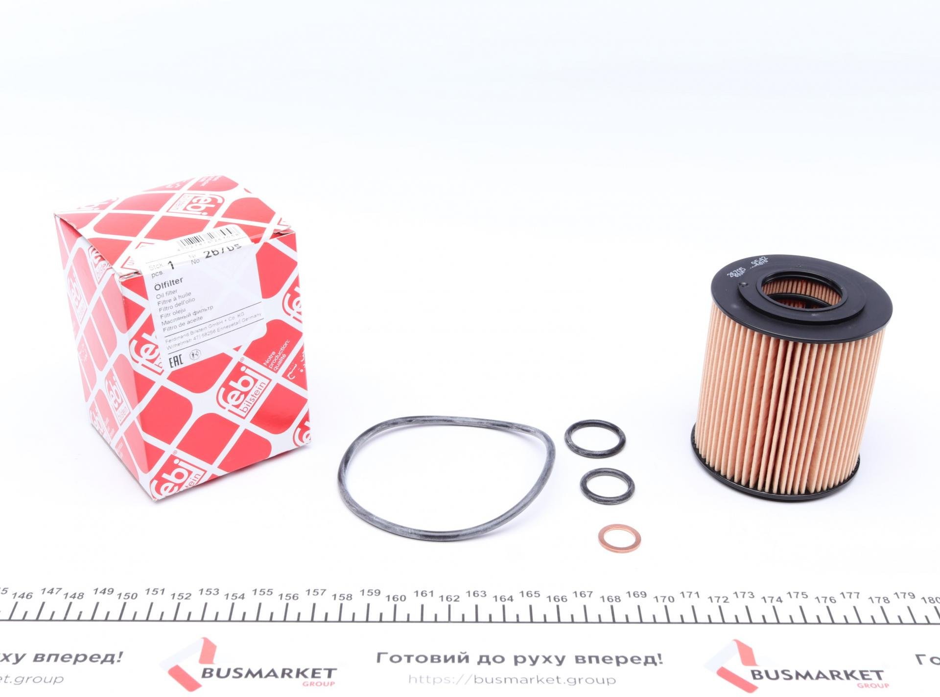 Фільтр масляний FEBI BILSTEIN для BMW 3 E46/E90/5 E60 1,6/2,0/1,8/2,0- (26705)