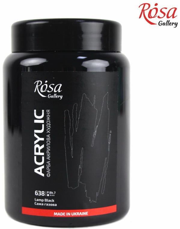 Акриловая краска ROSA Gallery 400 мл Сажа газовая (Az1-4823098513759)