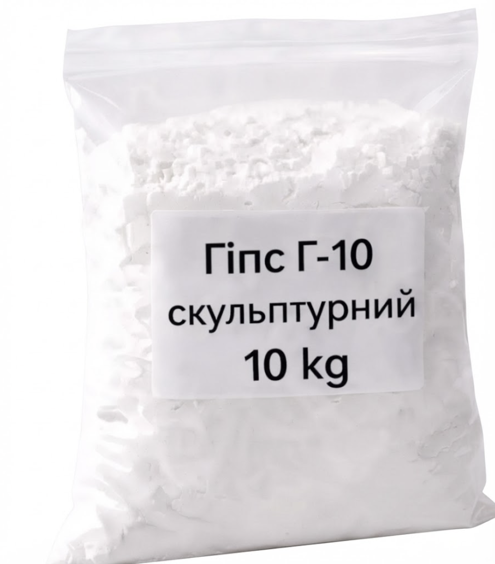 Гипс скульптурный модифицированный Г-10 пакет 10 кг (38119165)