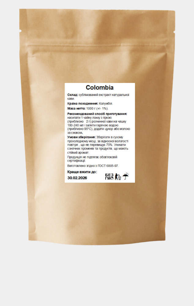 Кофе растворимый сублимированный Colombia 1 кг (23572255) - фото 1 Кофе растворимый сублимированный Colombia 1 кг (23572255) - фото 1