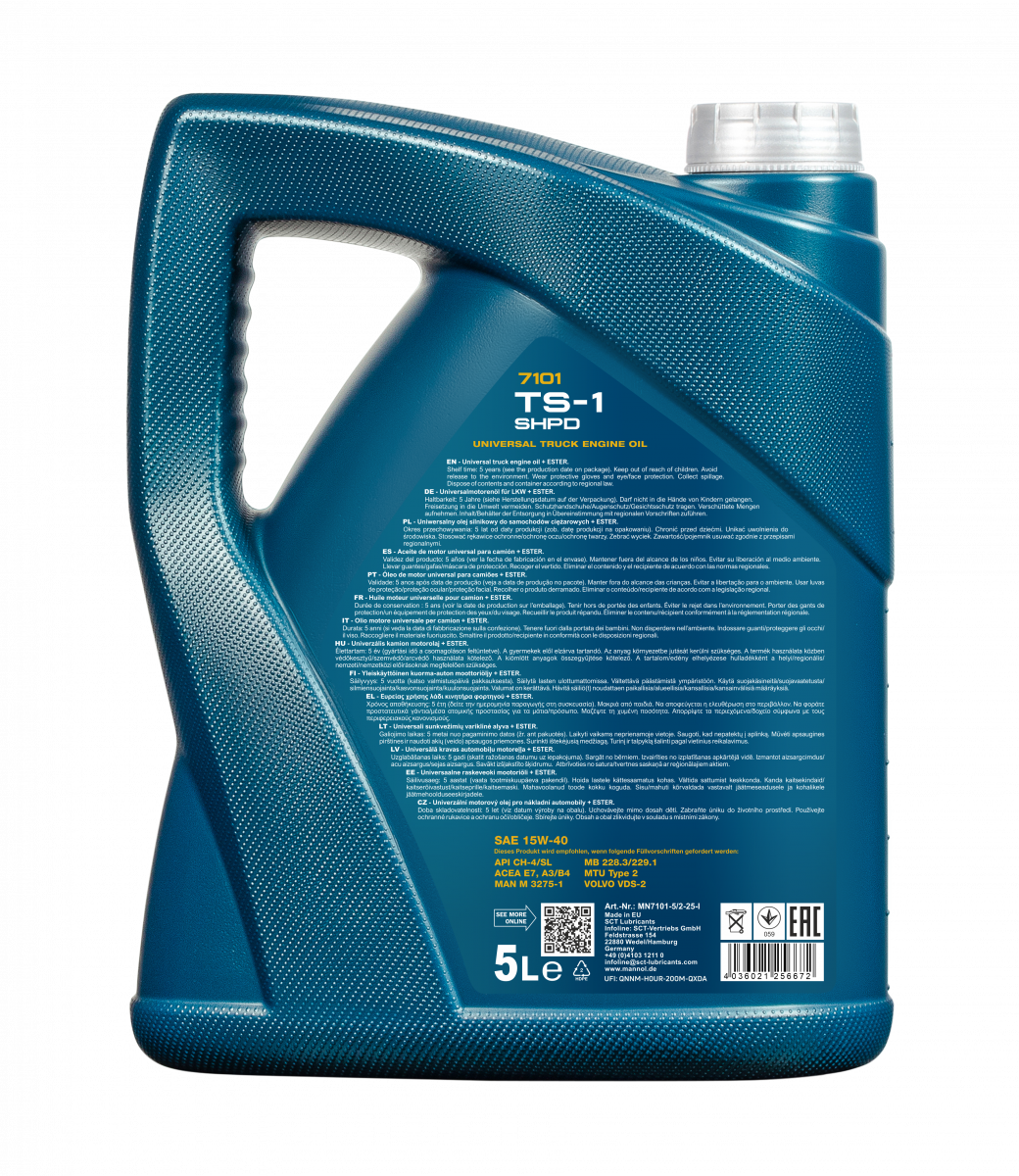 Моторное масло Mannol 7101 TS-1 SHPD 15W-40 5 л (MN7101-5) - фото 2 Моторное масло Mannol 7101 TS-1 SHPD 15W-40 5 л (MN7101-5) - фото 2