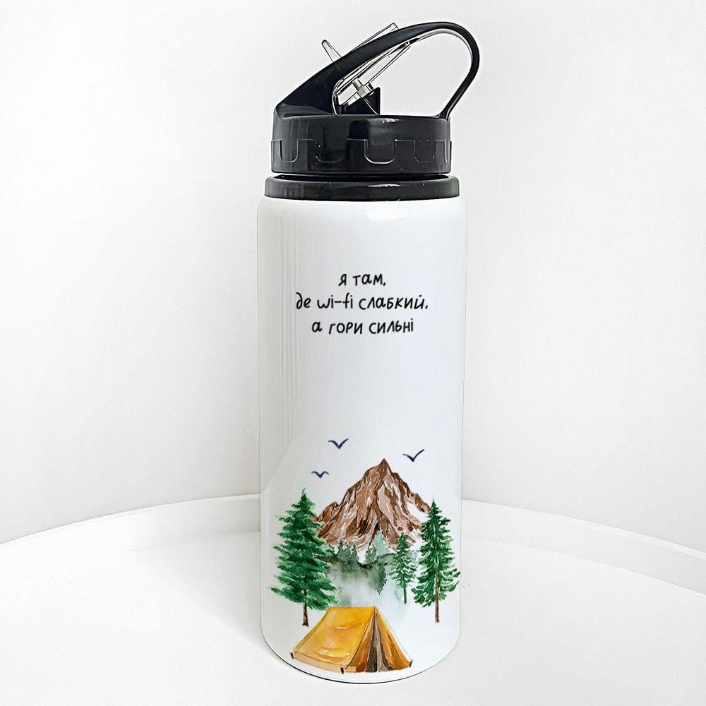 Пляшка для води з трубочкою Presentville "Я там, де Wi-fi слабкий, а гори сильні" 600 мл (PLV_25A030)