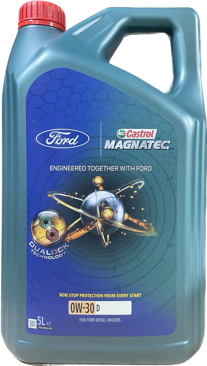 Моторне мастило Castrol Magnatec D 0W-30 Ford 5 л (15F60C)