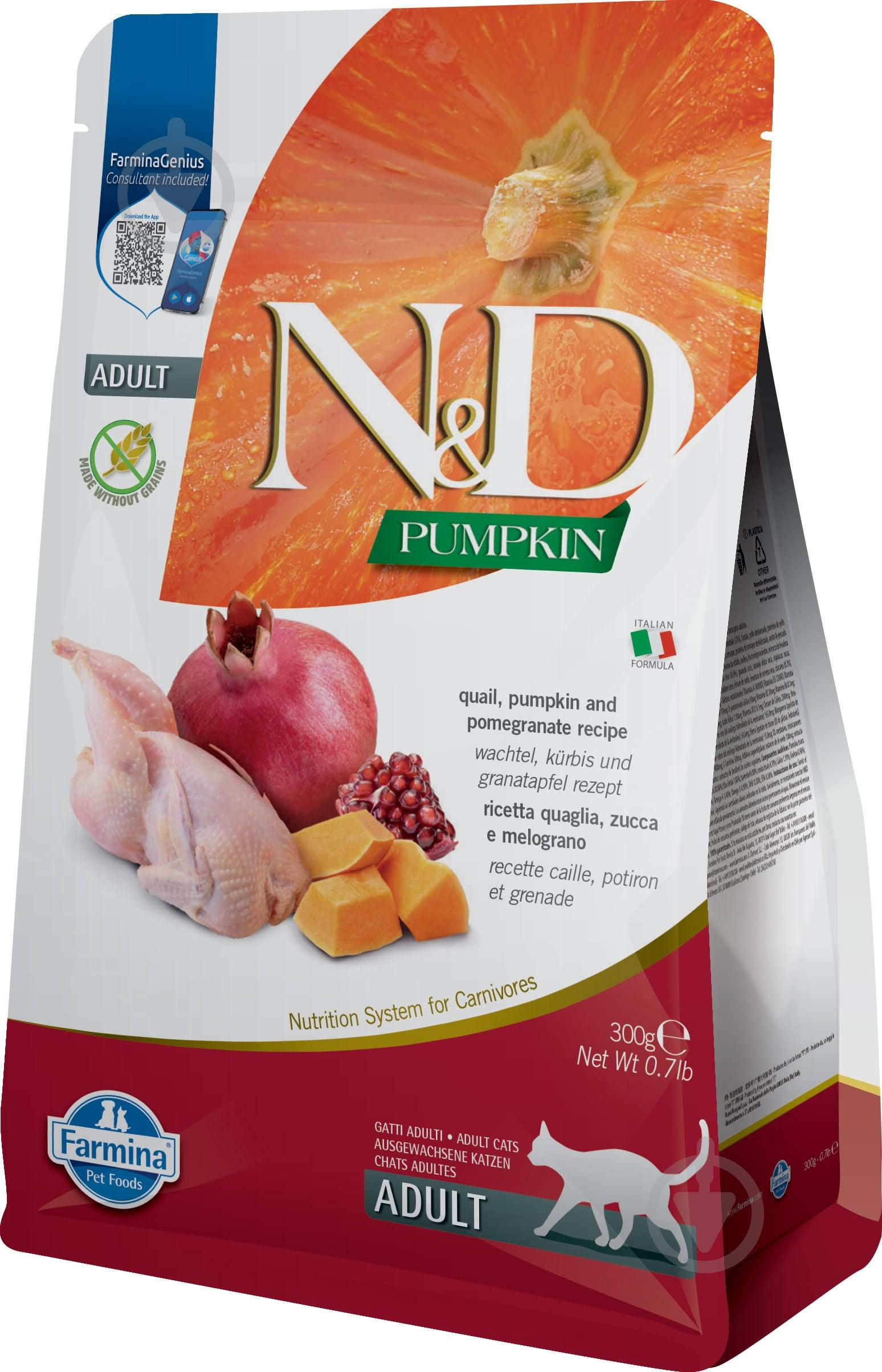 Корм сухой для кошек Farmina N&D Grain PUMPKIN QUAIL 300 г (191602)