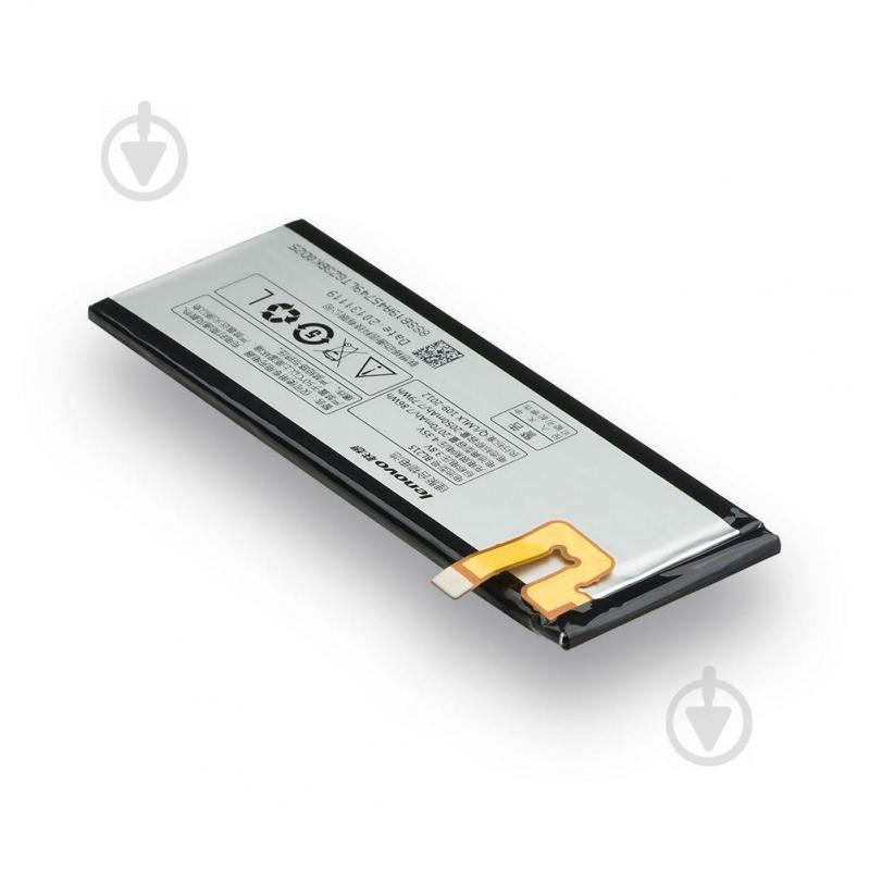 Акумулятор Quality BL215 для Lenovo Vibe X S960, S968T