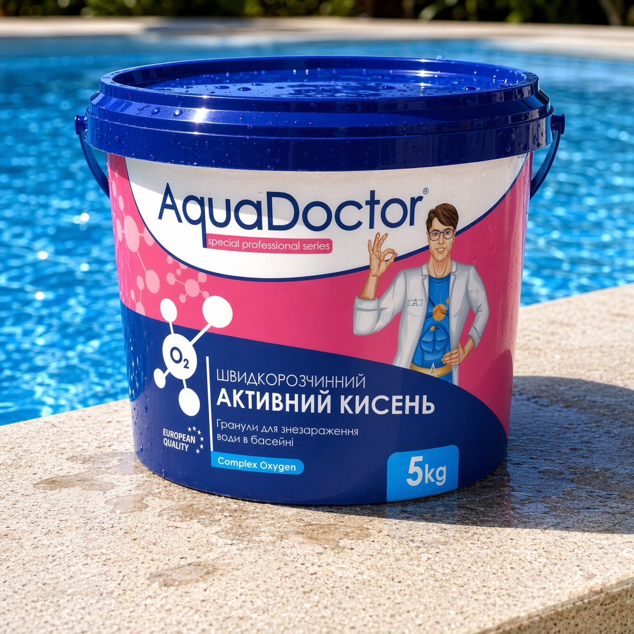 Дезинфектант на основе активного кислорода AquaDoctor Water Shock О2 5 кг (WS5)