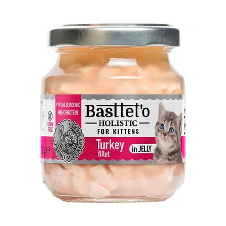 Корм вологий для кошенят Basttet'O Holistic з індичкою в желе 130 г