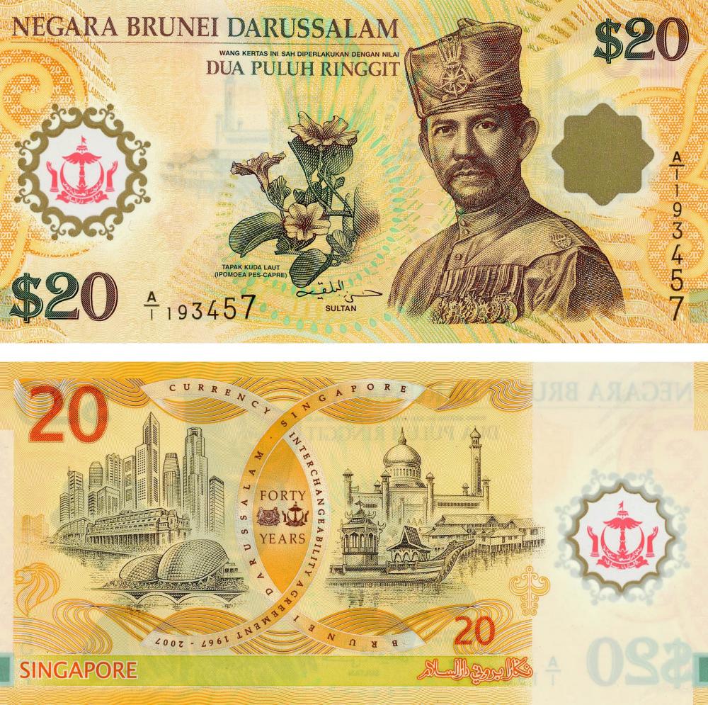 Коллекционная банкнота Бруней 20 ринггит 2007 UNC P34a (Б06135)