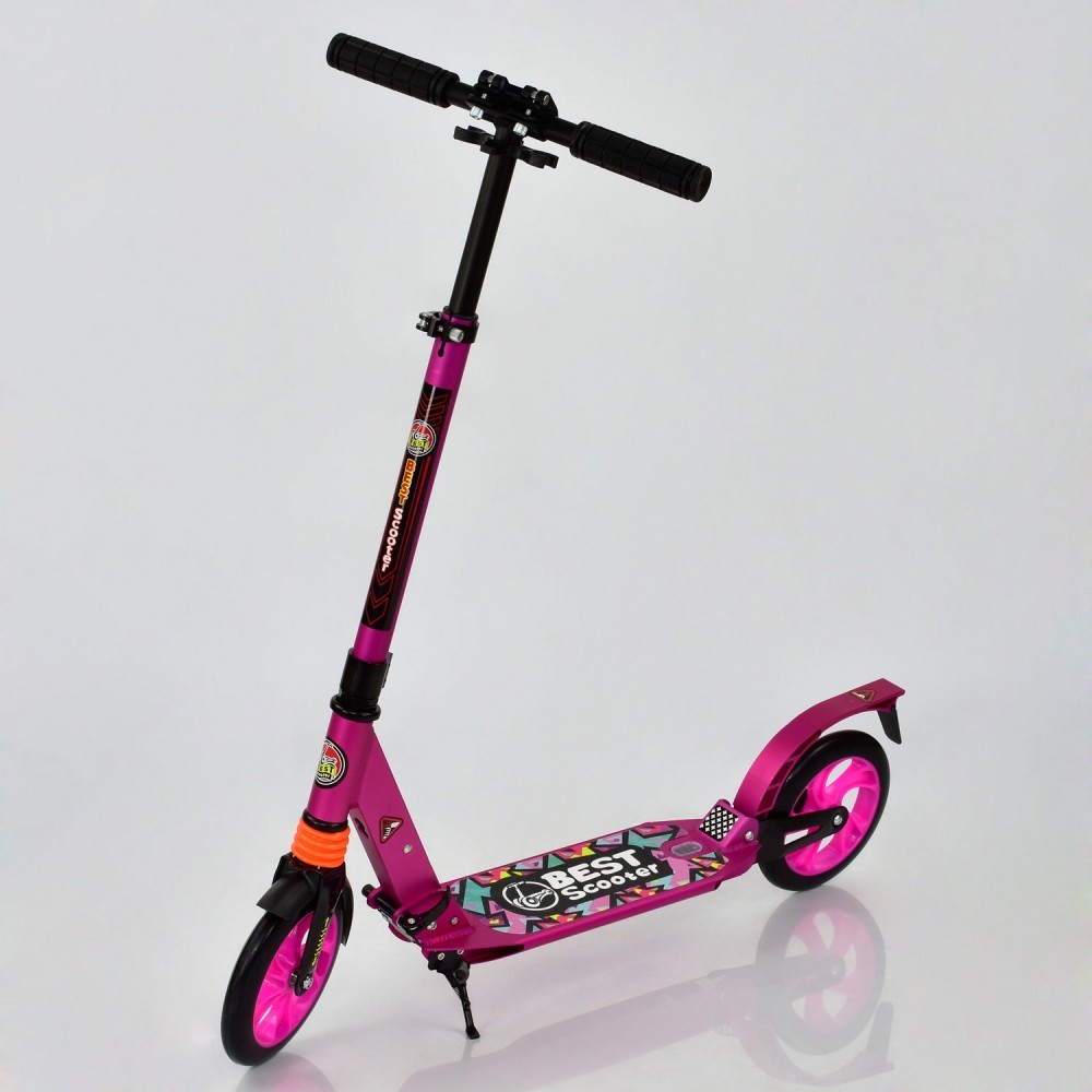 Самокат двухколесный Best Pro до 100 кг 200 мм колеса и 2 амортизатора  Розовый (2T1078)